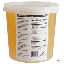Bossen Honey Bursting Boba 보센 버스팅 팝핑 보바 허니 토핑 3.3kg