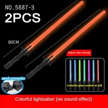 80cm 듀얼링 RGB 광선검 레이저 칼 장난감 라이트 세이버 7 색 어린이 사운드 폰트 포스 FX FOC 블래스터 완구 제다이 레이저 칼 선물, Colorful mute-2PCS