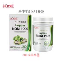 [하이웰] 하이웰 프리미엄 노니 1900 200소프트젤1개 2개 3개 5개