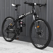 풀카본로드자전거 트랙 자전거 산악자전거 스캇mtb 카본자전거 30만원대로드자전거 트렉자전거 트렉로드 트렉자전거안장 자전거추천, 27속, 싱야오판 [스포크 휠] - 블랙&화이트, 26