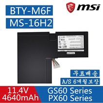 MSI BTY-M6F MSI GS60 노트북 배터리 MS-16H2 MS-16H3 MS-16H4 PX60 6QE