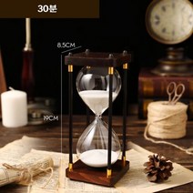모래시계 타이머 장식품 30분 60분 1시간 레트로 장식 클래식 인테리어소품, 블루 30분
