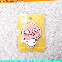 y구매KevGa-542Sz빅엠보 어피치 데코스티커 카카오 엠보스티커_Ucq3716
