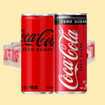 COCA-COLA ZERO 코카콜라제로 250ML 6개X5줄 30캔 한박스