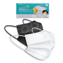약국에서 판매! 이지스마스크 일회용마스크 학생용 성인용a, 13_성인블루 100매+아동백색 100매