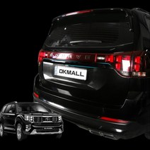 크립톤 모하비 더마스터 트렁크 가니쉬 블랙 몰딩 커버, 트렁크가니쉬, 블랙유광 1P