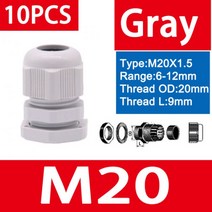 방수 케이블 글 랜드 검정색 플라스틱 씰 조인트 나일론 M8 M10 M12 M16 M20 M25 M32 IP68 흰색 고정 나일론 커넥터 10 개, M22-14 BK 10pcs