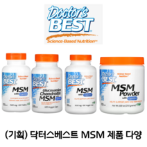 (2+1 기획) 닥터스베스트 Opti MSM 옵티엠에스엠 120 180캡슐 다양, (옵션2)MSM 글루코사민 120캡슐 3팩