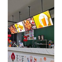 디지털메뉴판 벽부착 전자배너 화면 간판 모니터 패널, 세로  (고정 행거 보내기) 60X80cm