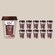 서울FnB카페 설빙 단팥라떼 250ml 10개입 편의점빙수컵음료 또와몰53