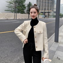 노카라트위드자켓 반코트 크롭 라운드넥 화이트