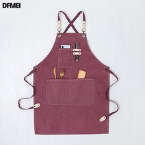 DFMEI 캔버스 앞치마 바리스타 플라워 숍 헤어 디자이너 플라워 아티스트 레스토랑 바 근무 의류, 자주색, 1개