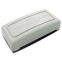 문화 물백묵 지우개