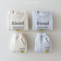 데일리베베KC 스마일레터링세트 크림 백메란지 상하복XS~JL 상하세트 소재좋은 편한 유아복 아동복 여아 남아 키즈 등원룩 초등학생 주니어 데일리룩 코디 아들 딸 자매 남매 커플