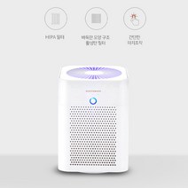 미세먼지 공기청정기 사무실 가정용 미니 소형 선물, 공기청정기_SAC-7000B