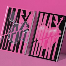 스트레이키즈 Stray Kids MAXIDENT 맥시던트 CASE 143 식혀 스키즈 앨범 일반반+초판특전+스컬데이특전 현진 필릭스 한 창빈 리노 승민 아이엔 슈퍼보드 Chill, 일반 2종세트+특전