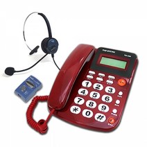 태경 유선전화기 TK-500 레드+헤드셋전환기 HP-103, 단품