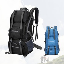 45L 경량 등산가방 백패킹배낭 캠핑 하이킹 백팩, 블랙