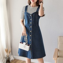 키작녀 데님 멜빵 원피스 여자 빅사이즈 멜빵청치마