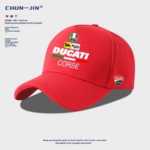 DUCATI 두카티 레이싱 레이싱 오토바이 모자 캡모자 바이크 동호회, 야구 모자 - 핑크 - (3)