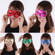 오페라캣츠가면/오페라/반가면/연극/공연/축제/의상소품/파티소품/노래방/할로윈/이벤트, 오페라캣츠가면(화이트)