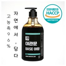 야관문 원액 하루헛개 야관문진한원액850g, 야관문원액850g+선물포장