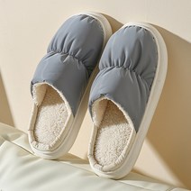 IAWI 기모패딩 슬리퍼 뽀글이 털 실내화 따뜻한 겨울 방한 보온 실내화, 그레이