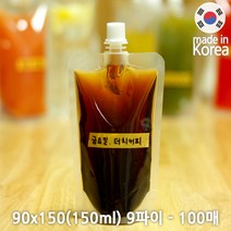 해피존 스파우트 파우치 스탠딩 지퍼백 모음, 1번. 스파우트 150ml 9파이 100매