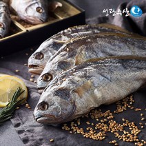 [성광수산]영광부세보리굴비3호5마리 대략28~29cm내외 실속포장