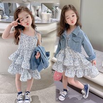 쁘띠앙쥬 봄 여름 여아 캉캉청자켓원피스 2종세트 (청자켓+원피스)