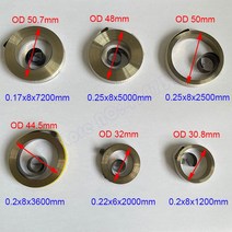 나선형 플랫 와이어 코일 스프링 일정힘 스프링 0.20.25mm 두께 * 8mm 너비 * 5000mm 길이, 04 0.25x8x3600mm