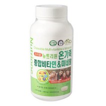 뉴트리원 온가족 종합비타민&미네랄 1500MGx365정, 옵션1 - 기본포장 (박스or비닐포장) (+0원)
