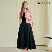 JJ지고트 플랩 장식 A라인 롱 스커트 GN8P0SK81