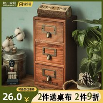 자개장 그릇장 캐비넷 틈새 럭셔리 오픈 화초 금박, E