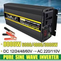 8000/6000/4000/3000W 순수 정현파 인버터 자동차 실외 전원 정전 12/24/48/60V 220V 110V 충전기 어댑터, [04] 8000W, [02] 24V, [02] 50Hz 220V (210 230V)