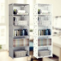 세로책장 좁은 조립형 북케이스 미니 3칸 4단 5단 책장, 3칸책장, 그레이