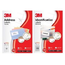 3M 라벨지 21318 18칸 100매 폼텍동일규격