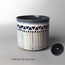 크리에이티브 세라믹 수저통 공구통 핸드페인팅 붓펜통 대용량 테이블 수납함 심플 스타일, 살구색가마변통미디엄/바닥1공흠집, 1