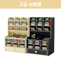 위드윈 멀티 원목 DIY 데스크 멀티 수납함 데스크오거나이저 연필꽂이 책상정리함 필기구정리 학용품정리, No.04 데스크 멀티 수납함 고급형 서랍 블랙