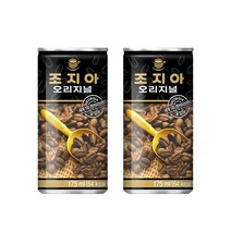 [본사직영] 조지아 오리지널 175ml 캔 30개