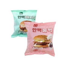 한맥 버거 냉동 불벅 5개+냉동 마시따 5개 매점 편의점 피시방 햄버거, 3개