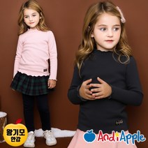 앤디애플 TOP물결프릴베이직밍크기모티셔츠