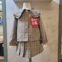 페리미츠 봄**신상품***신학기준비미리해놓으세요~**넘예뻐요~**빅카라 체크자켓+체크랩스커트(set)-2001안양점