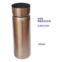 락앤락 메탈 보온병 보냉병 텀블러 물병 물통 500ML