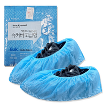 1팩 50켤레 일회용덧신 부직포 위생덧신 신발커버 덮개 슈즈커버 발토시, (벌크)플러스 덧신-50켤레