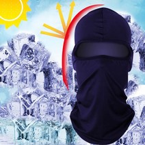 스포츠 마스크 얼굴 가리개 햇빛 쿨스카프 링 액세서리 라이 딩 자전거 차단 넥 워머 복면 씨케이