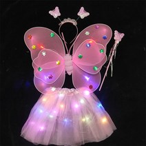 키즈 멜빵 발광 나비 날개 장난감, 더블 스커트 빛나는 나비 날개 세트 핑크