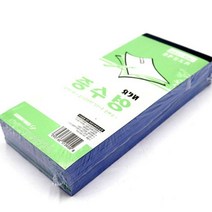 근영사 최고급 NCR 영수증 5개입 서식지 서식류