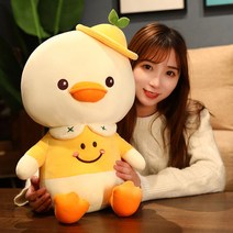 봄나들이 오리털 귀여운 모자 오리 왕거위 쿠션 침대 공룡 고양이 인형 어린이 빅 사이즈 곰인형 모찌 돼지, 옵션01, 65센티