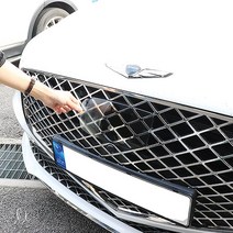 가오 제네시스 G80 전방센서 PPF 투명 보호필름 오염 스크래치 방지 랩핑 스티커